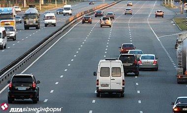 Прикрепленное изображение: cars.jpg